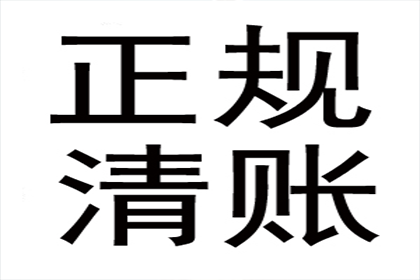 借入资金额度逾限，何须刑事立案？